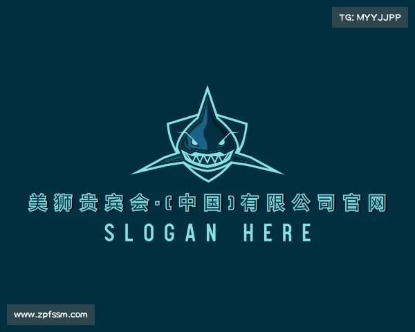 了解美狮贵宾会·(中国)有限公司官网